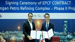 Iranian, South Korean companies sign €3b petrochemical deal  