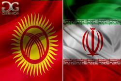 Iran, Kyrgyzstan Hold Virtual Business Event